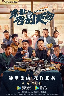亚洲永久在线观看